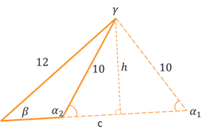 Triangle with angle beta = 35 degrees and unknown angles alpha one and gamma. The side opposite angle beta is b = 10. The side opposite angle alpha one is a = 12. The side opposite angle gamma is c. There is a line h extending from angle gamma to side c that is also perpendicular to side c. Another line of length 10 extends down from gamma to side c to the left of h that forms an iscoseles triangle with side b and part of side c. This line also forms an alternate triangle alpha two, beta, and gamma where alpha one and alpha two are supplementary angles.